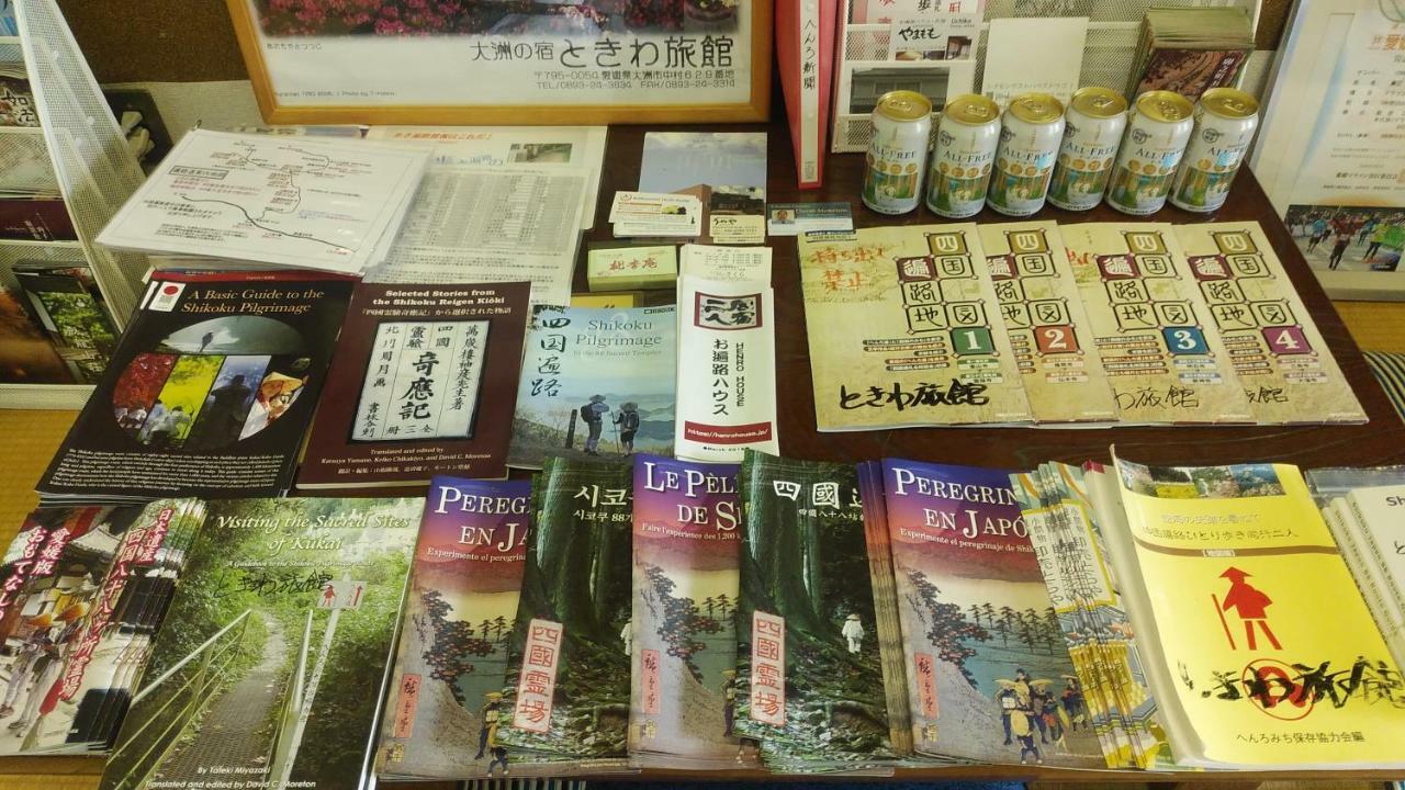 Walking Pilgrimage Hotel Tokiwa Ryokan Ozu  Zewnętrze zdjęcie