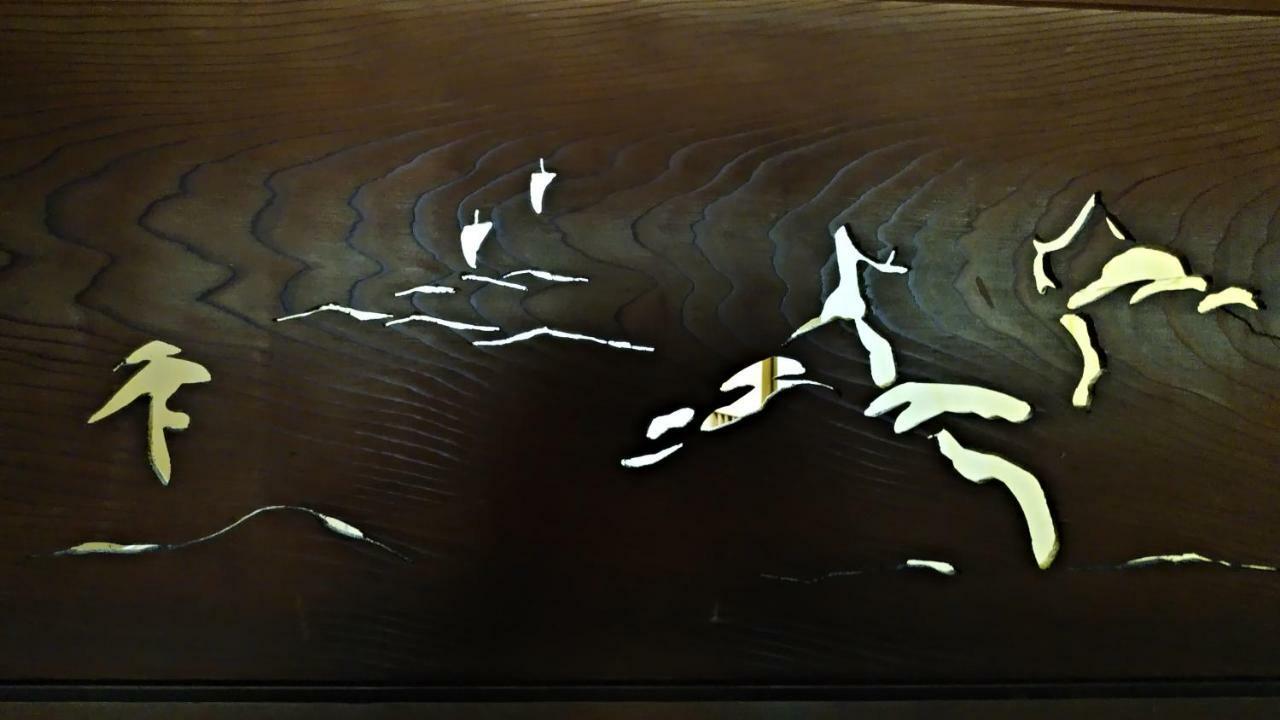 Walking Pilgrimage Hotel Tokiwa Ryokan Ozu  Zewnętrze zdjęcie